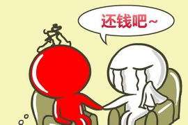 荆州荆州专业催债公司，专业催收