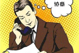 荆州荆州专业催债公司的催债流程和方法